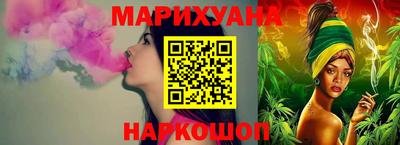 герыч Новодвинск