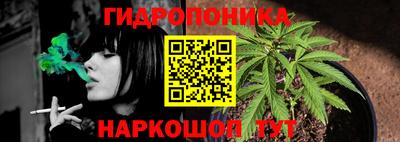кристаллы Новокубанск
