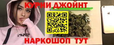 герыч Новодвинск
